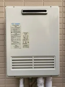 GFK-2416WKX、長府、24号、フルオート、屋外壁掛型、給湯器